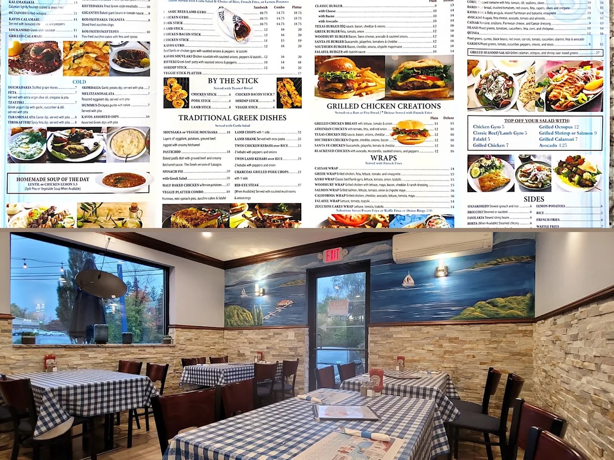 Greek Food in Harriman