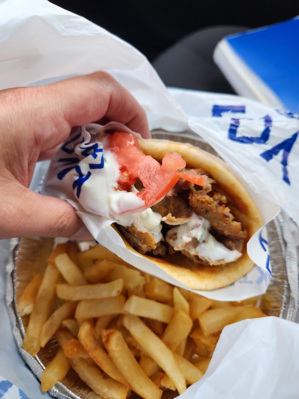 Kavos Gyro Combo
