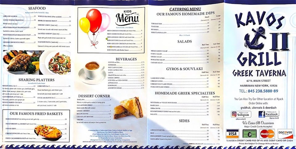 Menu page with Greek starters and platters.